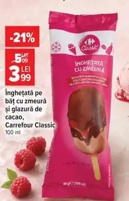 Carrefour Înghețată cu zmeură Ofertă