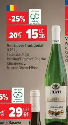 Carrefour Vin Jidvei Traditional Ofertă