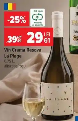 Carrefour Vin Crama Rasova La Plage Ofertă