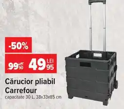 Carrefour Cărucior pliabil Carrefour Ofertă