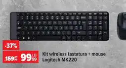 Carrefour Kit wireless tastatura + mouse Logitech MK220 Ofertă