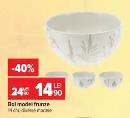 Carrefour Bol model frunze Ofertă