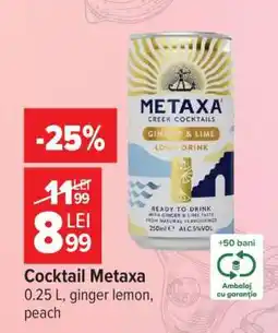 Carrefour Cocktail Metaxa Ofertă