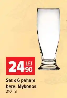 Carrefour Set x 6 pahare bere, Mykonos Ofertă