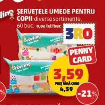 Penny Șervețele umede pentru copii Ofertă