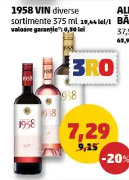 Penny 1958 VIN diverse Ofertă