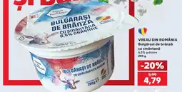 Kaufland VREAU DIN ROMÂNIA Bulgǎrasi de brânză cu smântană Ofertă