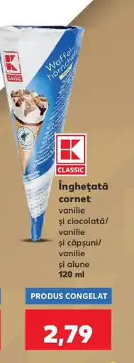 Kaufland Îngheţată cornet Ofertă