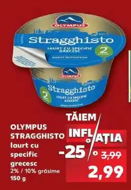 Kaufland OLYMPUS STRAGGHISTO Ofertă
