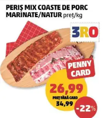 PERIȘ MIX COASTE DE PORC MARINATE/NATUR