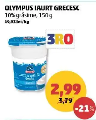 Penny OLYMPUS Iaurt grecesc Ofertă