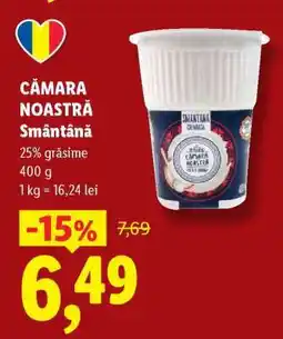 Lidl Cămara Noastră Smântână Ofertă