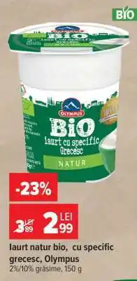 Carrefour Iaurt natur bio, cu specific grecesc, Olympus Ofertă
