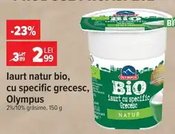 Carrefour Iaurt natur bio, cu specific grecesc, Olympus Ofertă