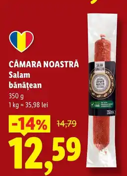 Lidl CĂMARA NOASTRĂ Salam banatean Ofertă