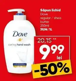 PROFI Săpun lichid DOVE Ofertă