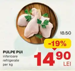 Annabella Pulpe pui Ofertă