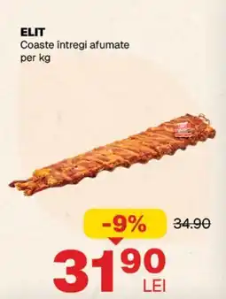 Annabella ELIT Coaste întregi afumate Ofertă
