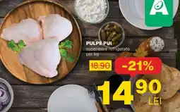 Annabella Pulpe pui Ofertă