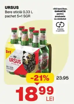 Annabella URSUS Bere sticlă Ofertă
