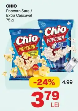 Annabella CHIO Popcorn Sare / Extra Cascaval Ofertă