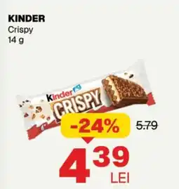 Annabella KINDER Crispy Ofertă