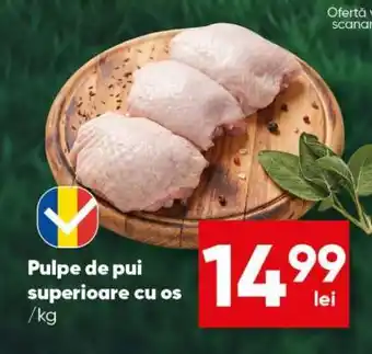 PROFI Pulpe de pui superioare cu os Ofertă