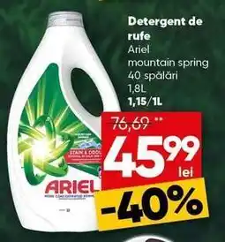 PROFI Detergent de rufe Ariel Ofertă