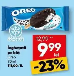 PROFI Înghețată pe băț Oreo Ofertă
