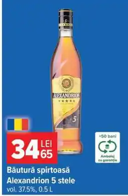 Carrefour Băutură spirtoasă Alexandrion 5 stele Ofertă