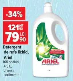 Carrefour Detergent de rufe lichid Ariel Ofertă