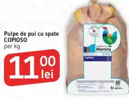 Supeco Pulpe de pui cu spate COPIOSO Ofertă