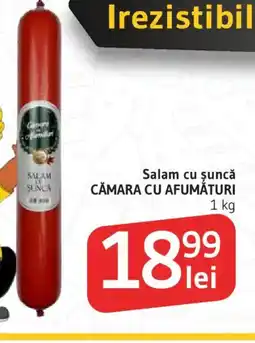 Supeco Salam cu șuncă CĂMARA CU AFUMĂTURI Ofertă