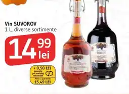 Supeco Vin SUVOROV Ofertă