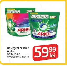 Supeco Detergent capsule ARIEL Ofertă