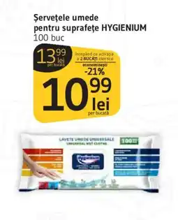 Supeco Şerveţele umede pentru suprafeţe HYGIENIUM Ofertă
