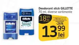 Supeco Deodorant stick GILLETTE Ofertă