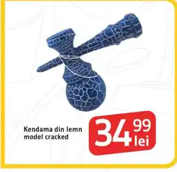 Supeco Kendama din lemn model cracked Ofertă