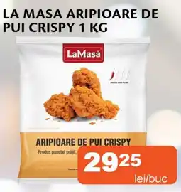Unicarm La masa aripioare de pui crispy Ofertă