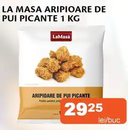 Unicarm La masa aripioare de pui picante Ofertă
