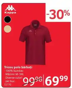 Selgros Tricou polo, bărbați Ofertă