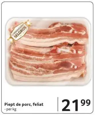 Piept de porc feliat