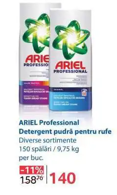 Selgros ARIEL Professional Ofertă