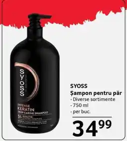 Selgros Syoss Șampon pentru păr Ofertă