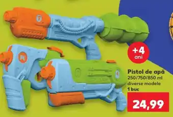 Pistol de apă
