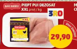 Penny Piept Pui Dezosat XXL Ofertă