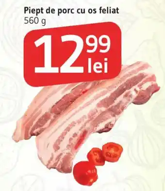 Piept de porc cu os feliat
