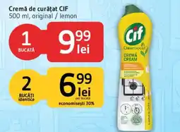 Supeco Cremă de curățat CIF Ofertă