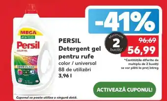 PERSIL Detergent gel pentru rufe