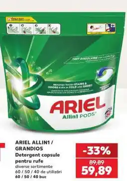 Kaufland ARIEL ALLIN1 / GRANDIOS Ofertă